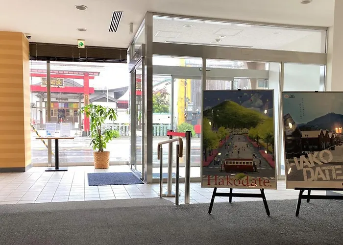 Hakodate hotels near Hachimanzaka